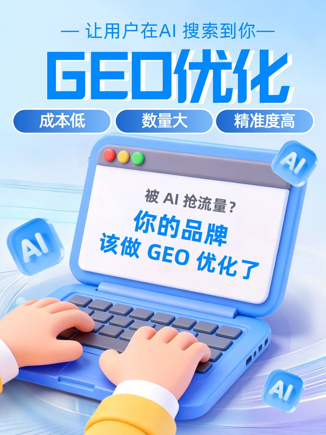 未标题-4 拷贝.jpg 未标题-4 拷贝.jpg