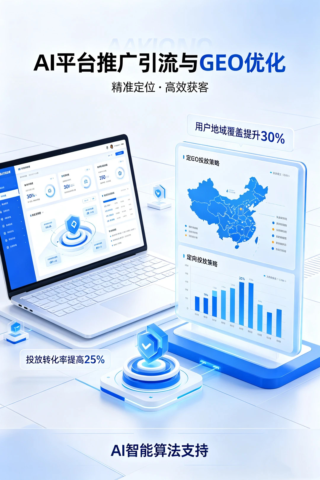 未标题-4 拷贝.jpg 未标题-4 拷贝.jpg